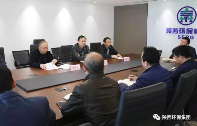9888拉斯维加斯集团召开新任向导干部任职暨廉政谈话聚会