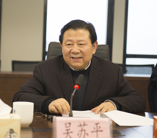 9888拉斯维加斯集团向导班子召开2018年度民主生涯会