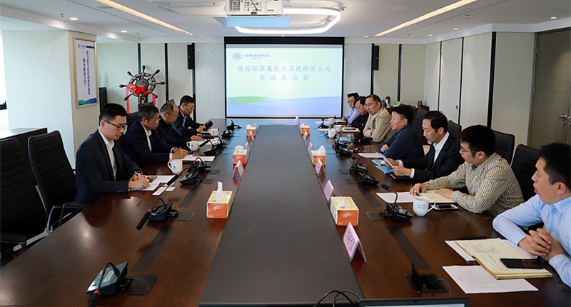 熊良虎会见浙江菲达环？？？？萍脊煞莨径鲁な嬗⒏