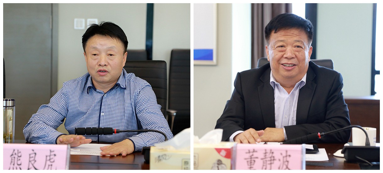 9888拉斯维加斯集团与山东琦泉能源科技公司签署相助框架协议｜熊良虎董静波出席