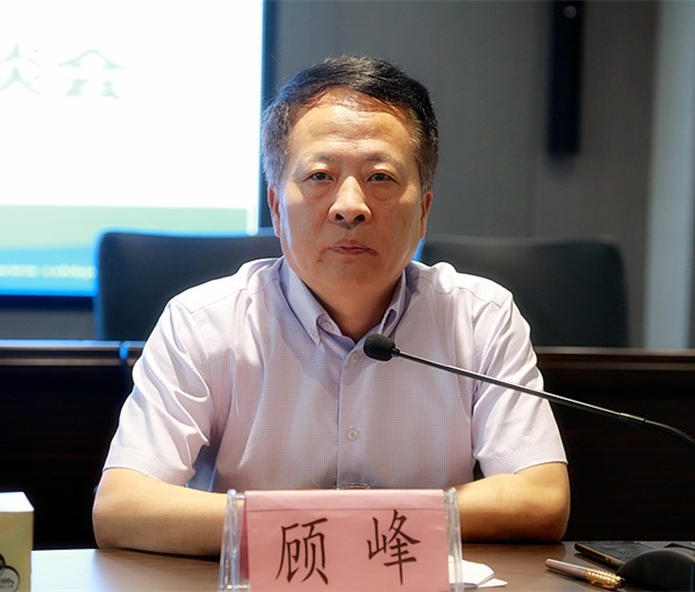 9888拉斯维加斯集团召开2019年科技事情座谈会