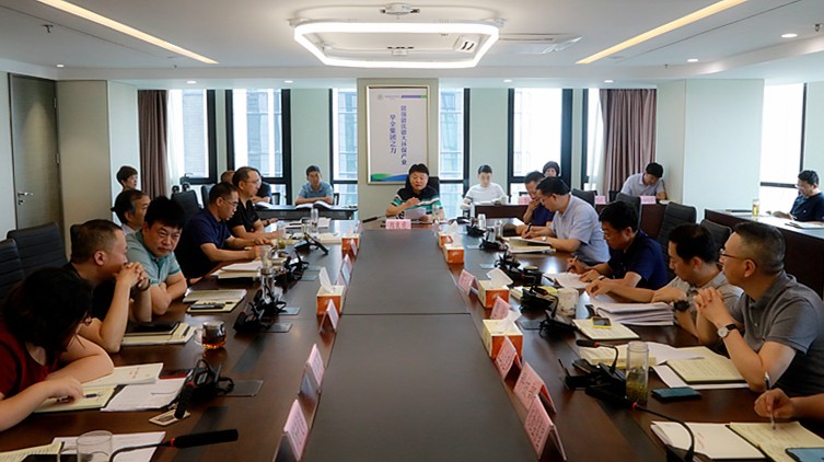 9888拉斯维加斯集团举行“不忘初心、切记使命”主题教育第二次集中学习钻研