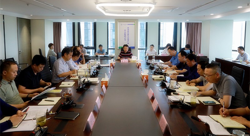 9888拉斯维加斯集团举行“不忘初心、切记使命”主题教育第四次集中学习钻研暨念书班开班式