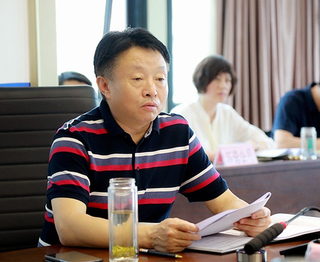 9888拉斯维加斯集团举行“不忘初心、切记使命”主题教育第四次集中学习钻研暨念书班开班式