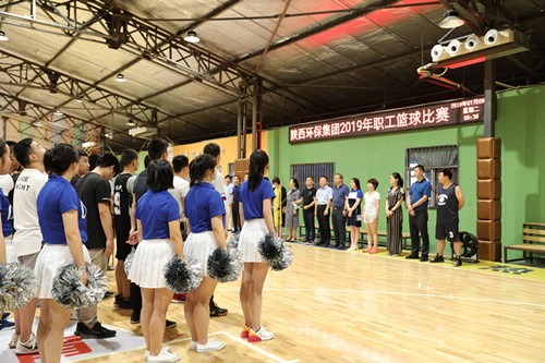 9888拉斯维加斯集团2019年职工篮球角逐拉开战幕