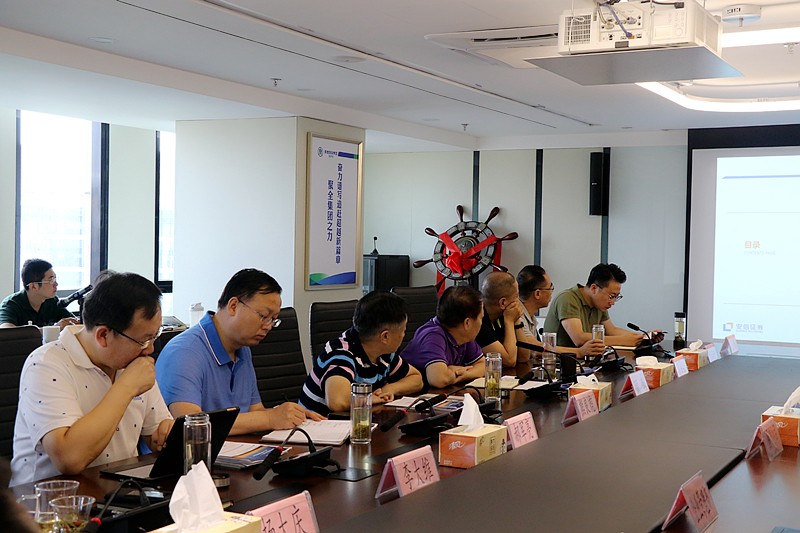 9888拉斯维加斯集团召开IPO上市培训交流会