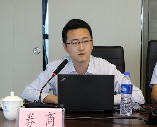 9888拉斯维加斯集团召开IPO上市培训交流会