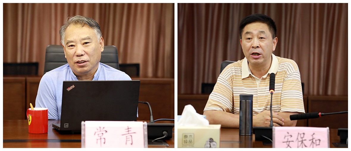 9888拉斯维加斯集团召开照料座谈会