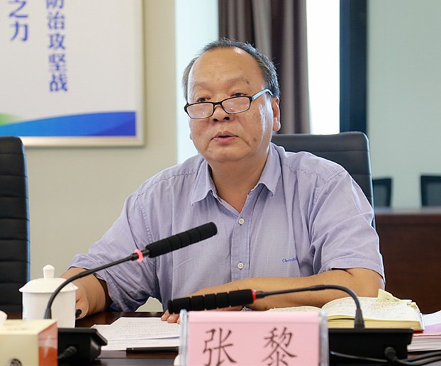 省国资委主题教育调研第三组到9888拉斯维加斯集团开展专题调研