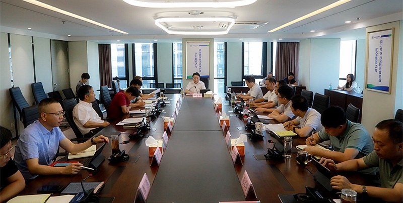 9888拉斯维加斯集团召开“不忘初心、切记使命”主题教育调研效果交流暨比照党章党规找差别专题会