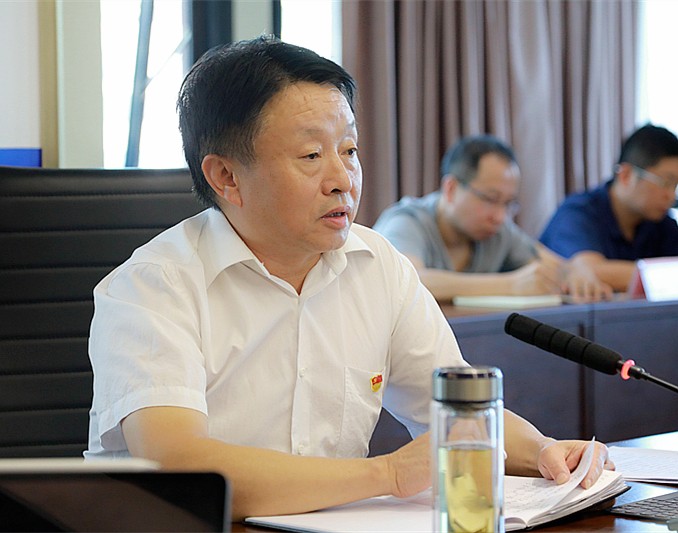 9888拉斯维加斯集团召开“不忘初心、切记使命”主题教育调研效果交流暨比照党章党规找差别专题会