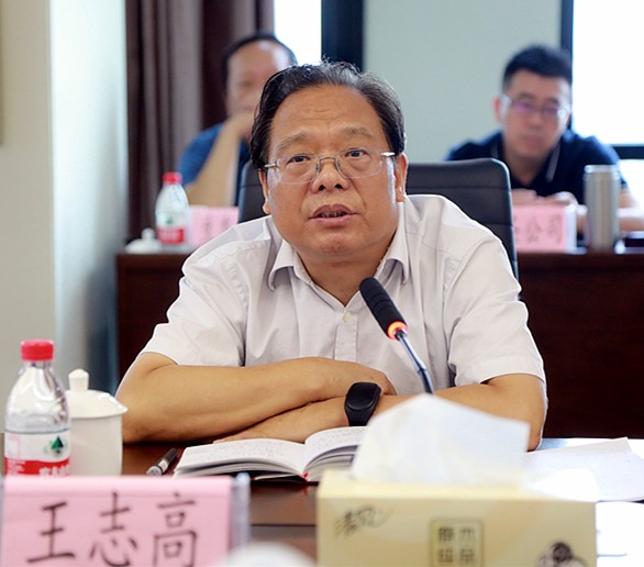 省审计厅对9888拉斯维加斯集团举行2018年资产欠债损益审计
