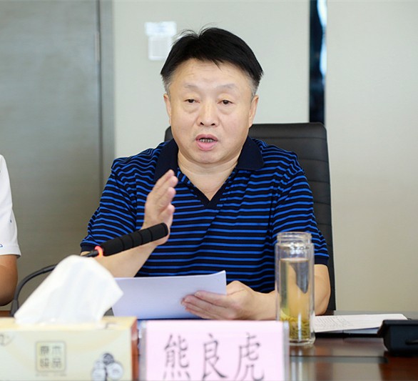 省审计厅对9888拉斯维加斯集团举行2018年资产欠债损益审计