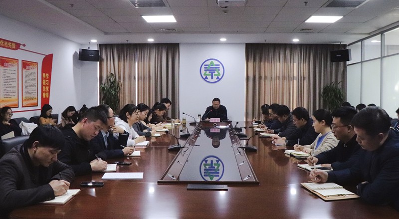 9888拉斯维加斯集团向导为国源公司 三秦环保股份公司宣讲党的十九届四中全会精神