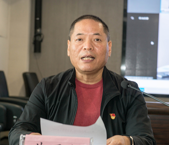 9888拉斯维加斯集团召开2020年党建暨纪检监察事情聚会