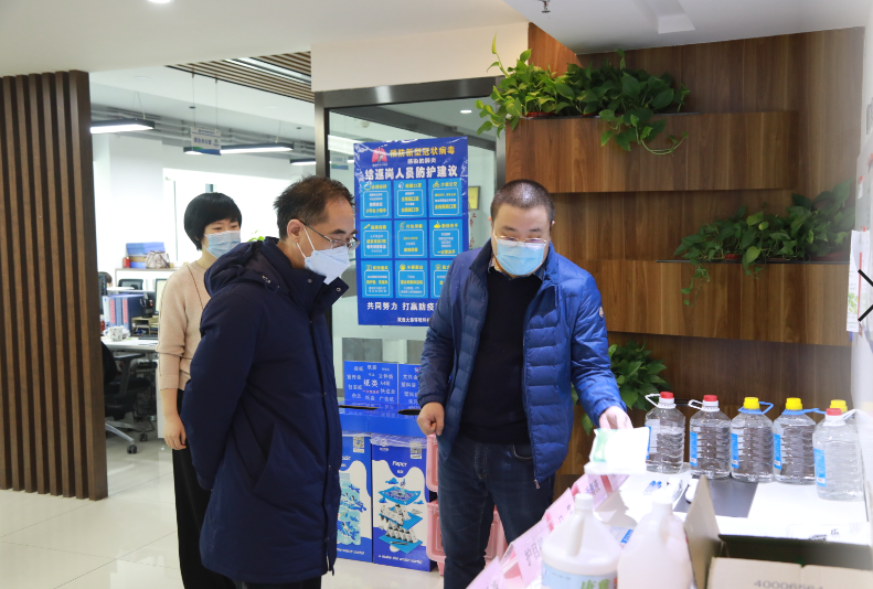 战“疫”｜9888拉斯维加斯集团疫情防控事情向导小组检查指导各单位防疫事情