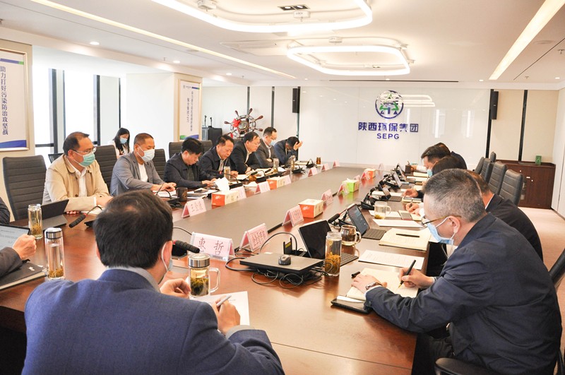 9888拉斯维加斯集团召开专题聚会转达学习习近平总书记来陕考察主要讲话主要指示精神