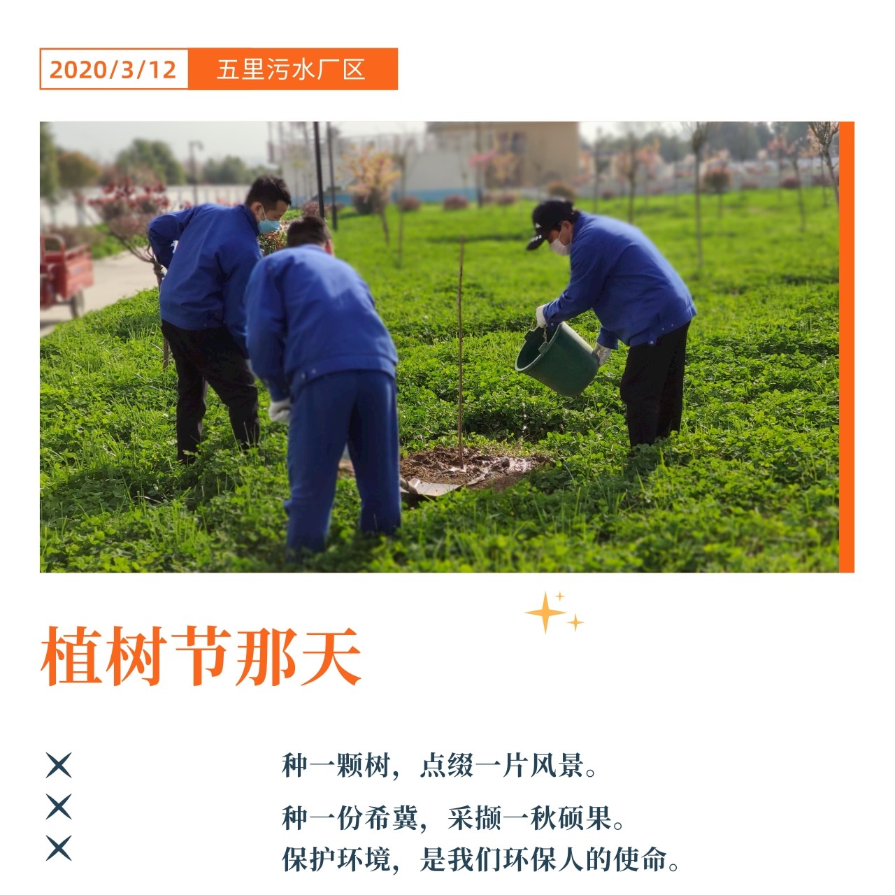 9888拉斯维加斯(中国集团)官方网站