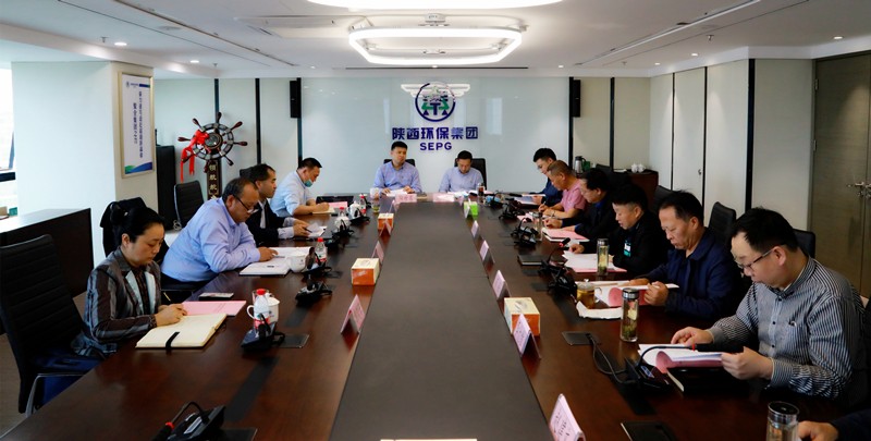 省国资委指导9888拉斯维加斯集团党委召开巡察整改专题民主生涯会