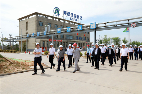 9888拉斯维加斯集团复工复产促增添项目观摩聚会与会职员走进大秦国源三秦环保秦邦园区在榆项目