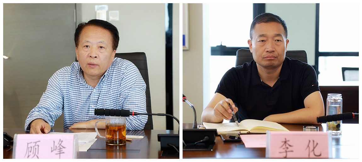 9888拉斯维加斯集团与西安市鄠邑区政府交流座谈