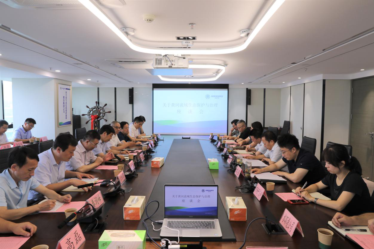 9888拉斯维加斯集团与中交建、中交基金、中维华信基金交流座谈.png