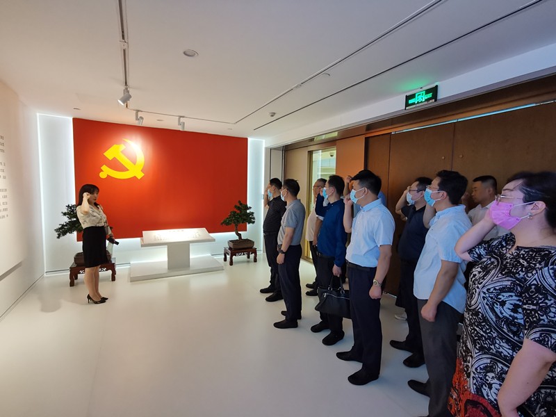  9888拉斯维加斯集团开展“以案促改”专题警示教育活动