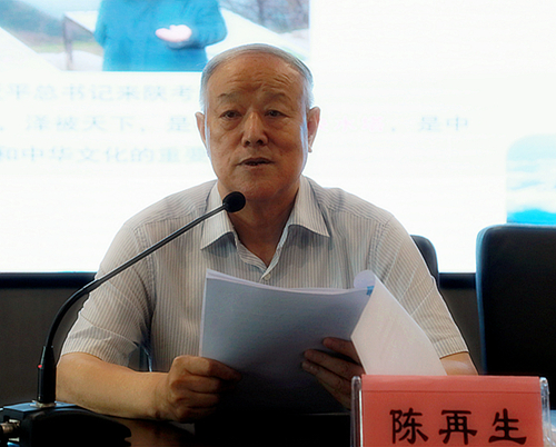 9888拉斯维加斯集团举行学习贯彻习近平总书记来陕考察主要讲话精神向导讲座｜陈再生作报告 熊良虎主持
