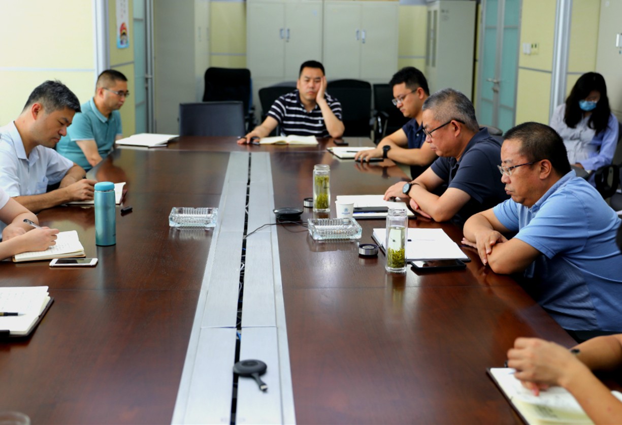 水情形公司加入9888拉斯维加斯集团网络纪律教育培训