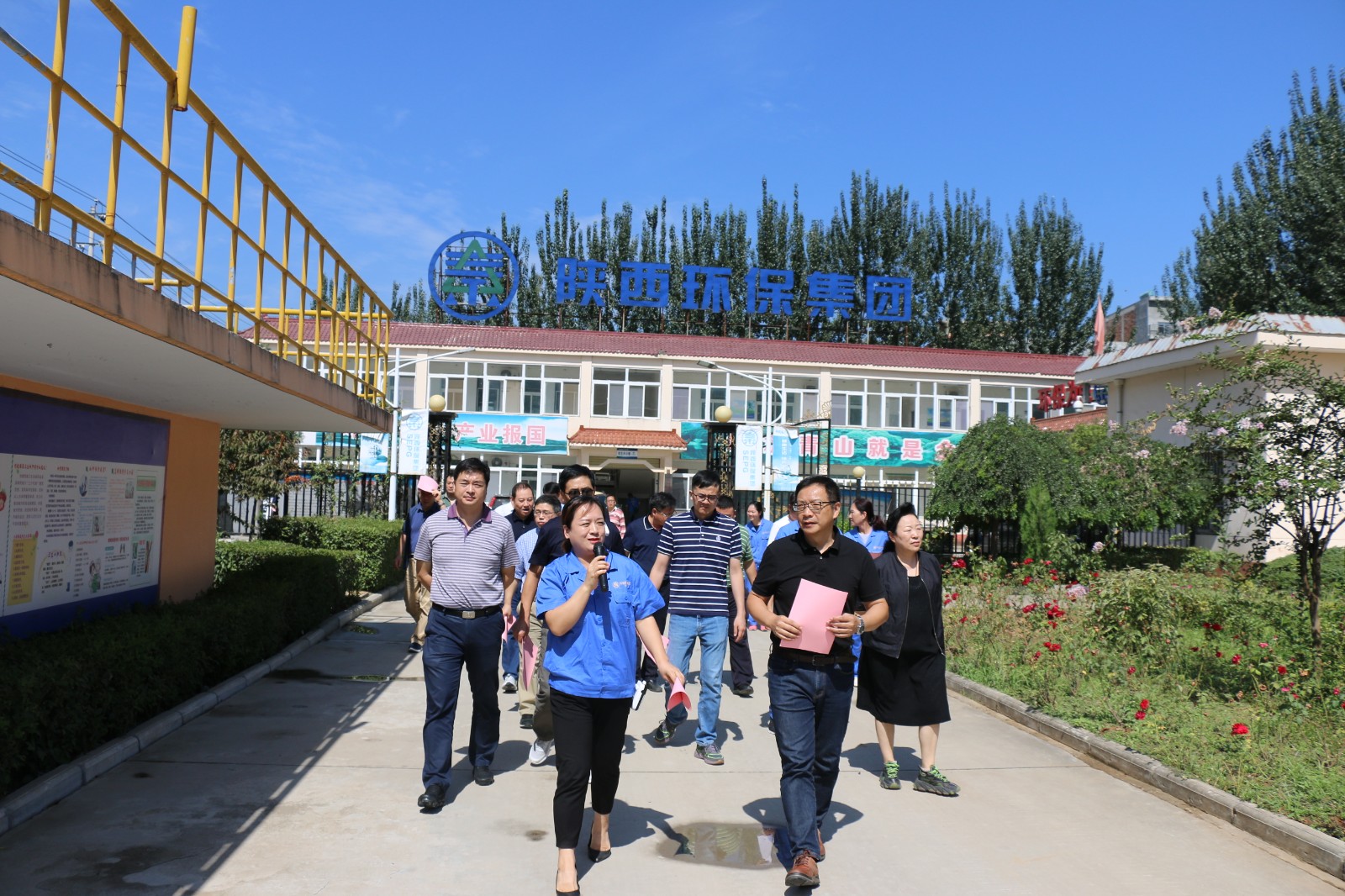 长江水利委员会一行莅临水情形公司丹凤县污水处理厂开展汉江流域水资源；；；；；；ぷㄌ獾餮