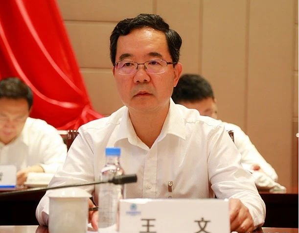 号外！9888拉斯维加斯集团第一次党代会胜利召开
