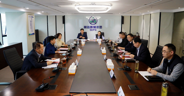 9888拉斯维加斯集团召开2020年度向导班子民主生涯会