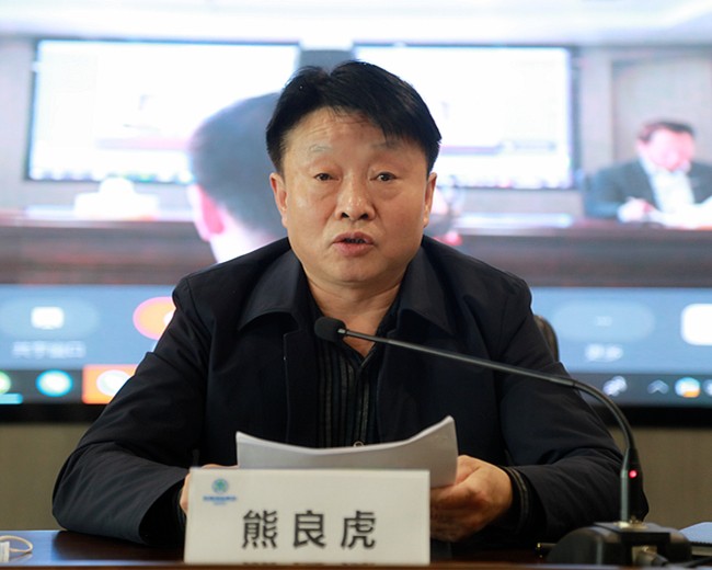 9888拉斯维加斯集团召开清静环保专题聚会