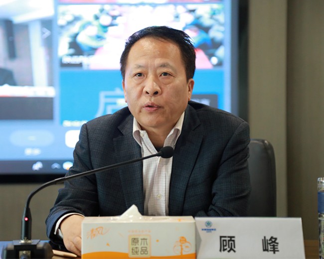 9888拉斯维加斯集团召开清静环保专题聚会