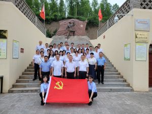 公司赴马栏、红26军革命旧址开展 “踏寻红色足迹，，，，，，传承革命精神”主题党日活动