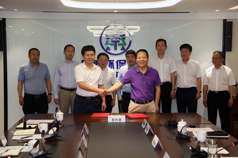 9888拉斯维加斯集团与陕西交控集团签署战略相助框架协议