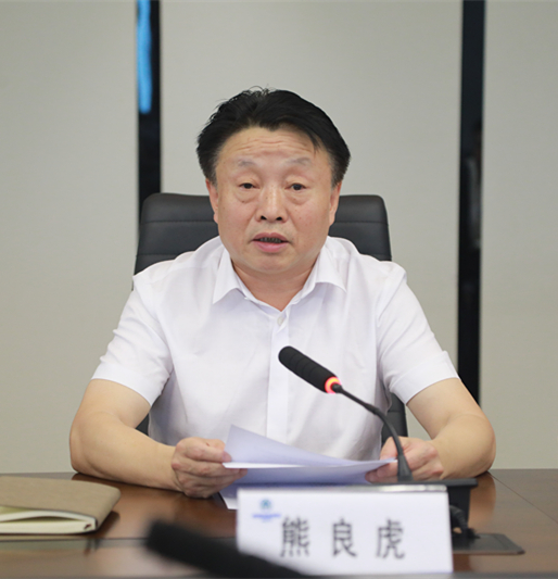9888拉斯维加斯集团与陕西交控集团签署战略相助框架协议