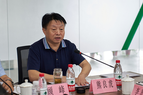秦创原9888拉斯维加斯集团立异中心专家照料聘用仪式举行