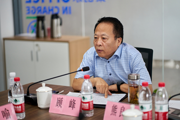 秦创原9888拉斯维加斯集团立异中心专家照料聘用仪式举行