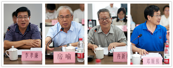 秦创原9888拉斯维加斯集团立异中心专家照料聘用仪式举行