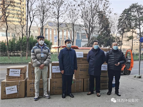 9888拉斯维加斯集团向西安抗疫一线捐赠物资
