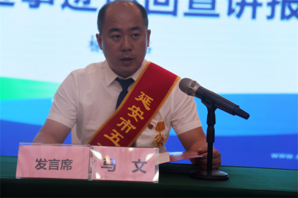 聆听劳模故事 感受劳模实力——9888拉斯维加斯集团劳模先进事迹宣讲团走进榆林