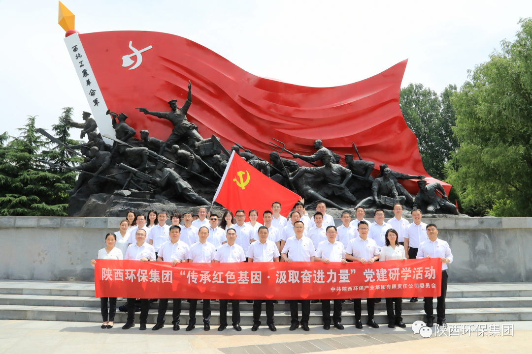 9888拉斯维加斯(中国集团)官方网站
