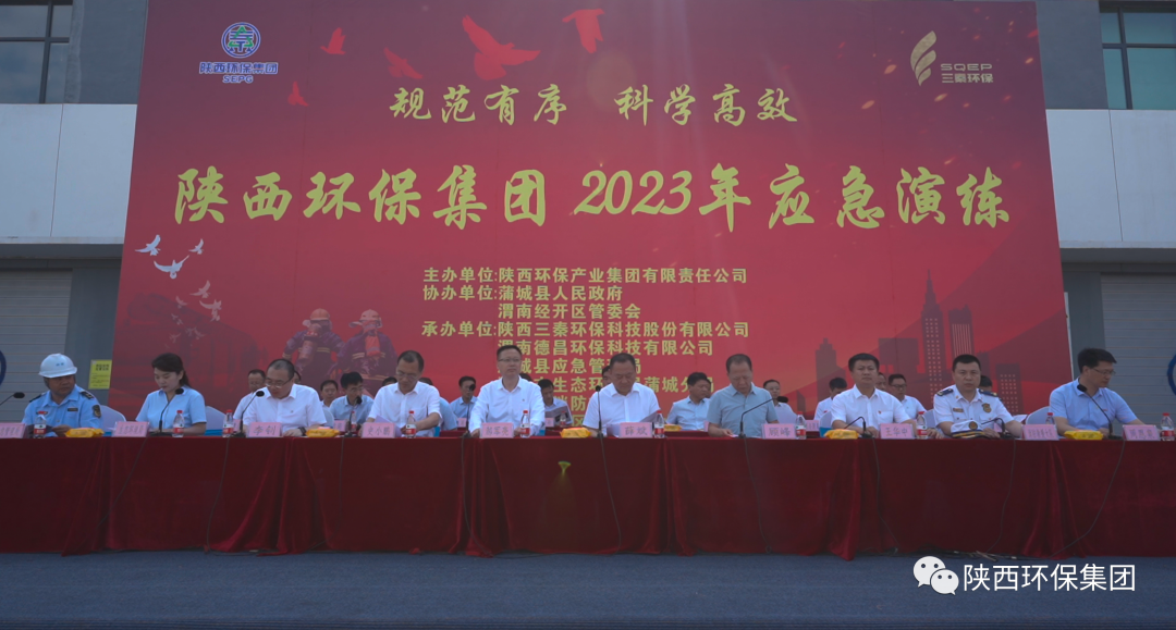 9888拉斯维加斯(中国集团)官方网站