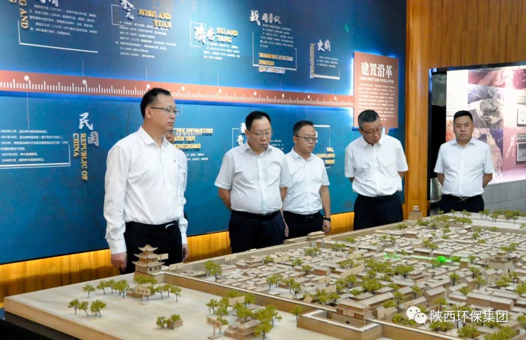 9888拉斯维加斯(中国集团)官方网站
