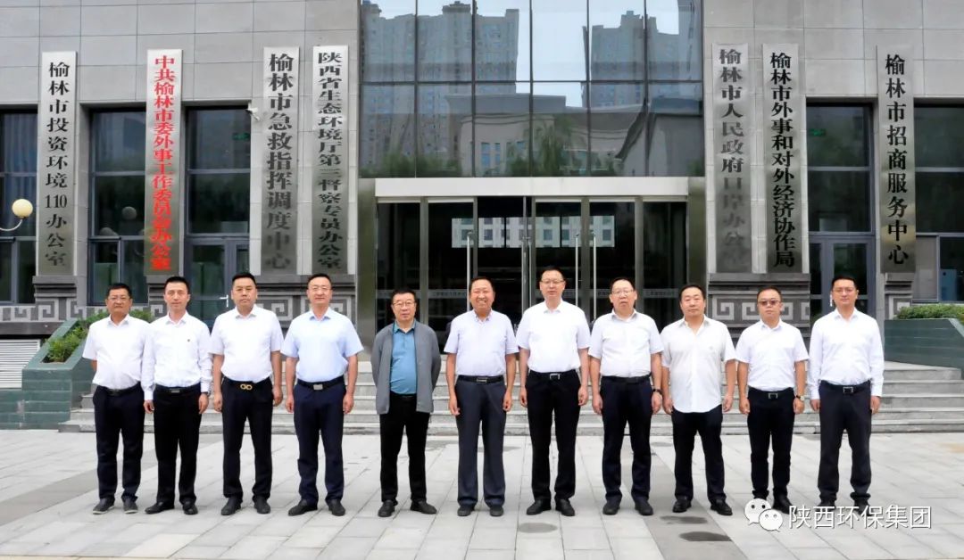9888拉斯维加斯(中国集团)官方网站