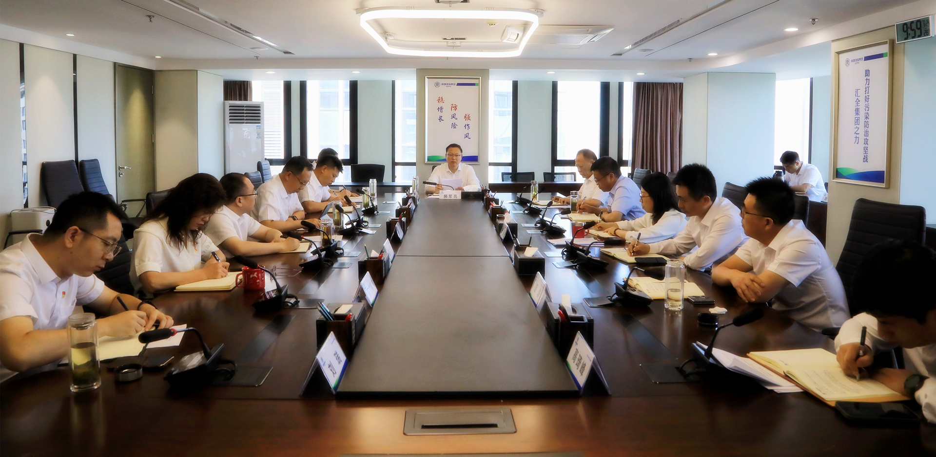 9888拉斯维加斯集团召开党委理论学习中心组学习聚会
