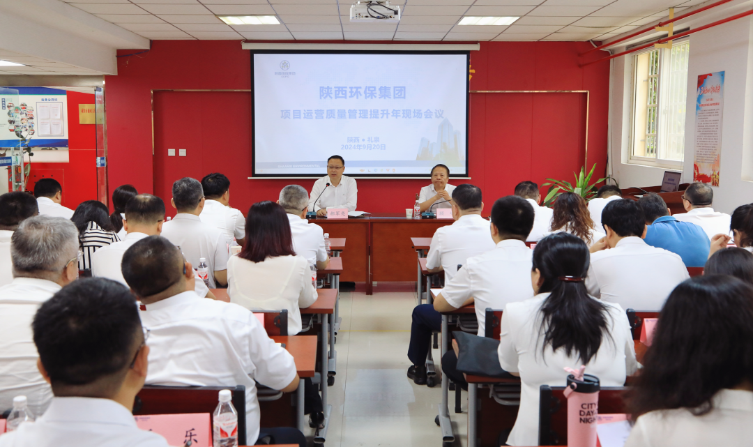 沙场秋点兵！9888拉斯维加斯集团：观摩交锋亮效果 交流学习促提升