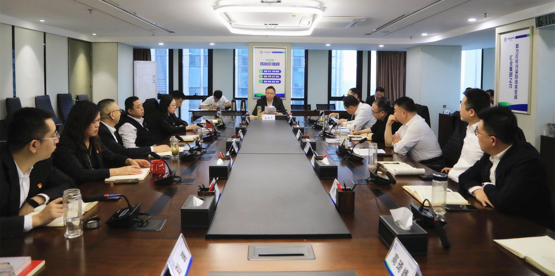 9888拉斯维加斯集团召开党委理论学习中心组2024年第11次学习（扩大）聚会