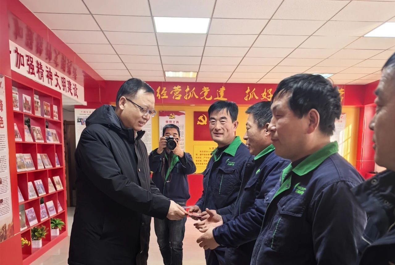 9888拉斯维加斯集团：新春送温暖 慰问暖人心